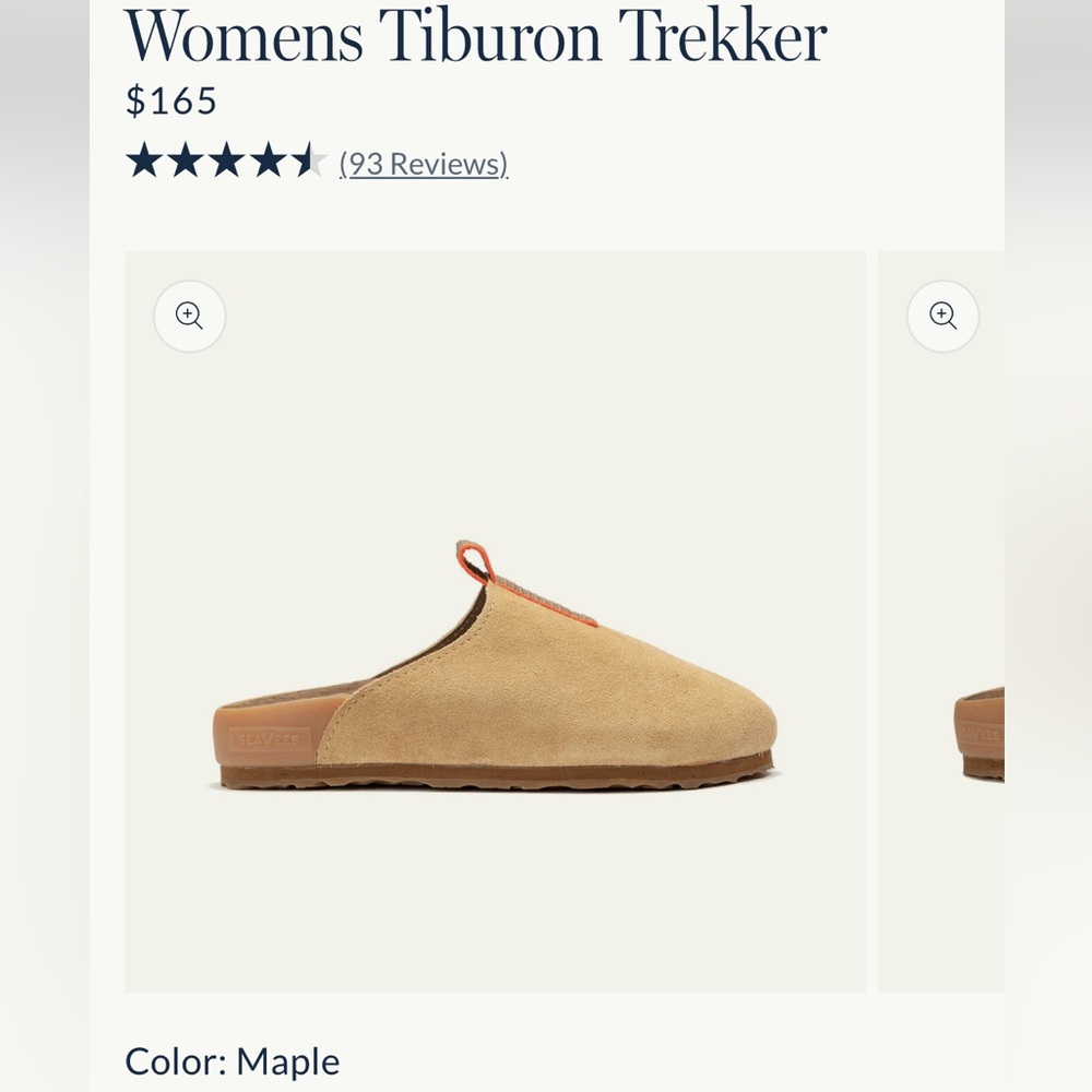SeaVees Women's Tiburon Trekker Mules in Maple